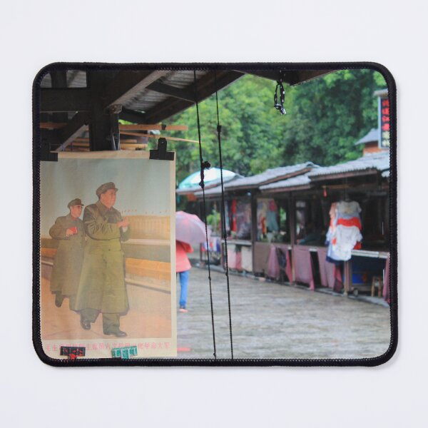 Item preview, Yangshuo Market Poster designed and sold by Thomas Halouva.