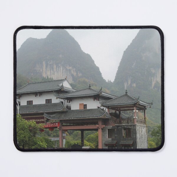 Item preview, Yangshuo Mountains I designed and sold by Thomas Halouva.