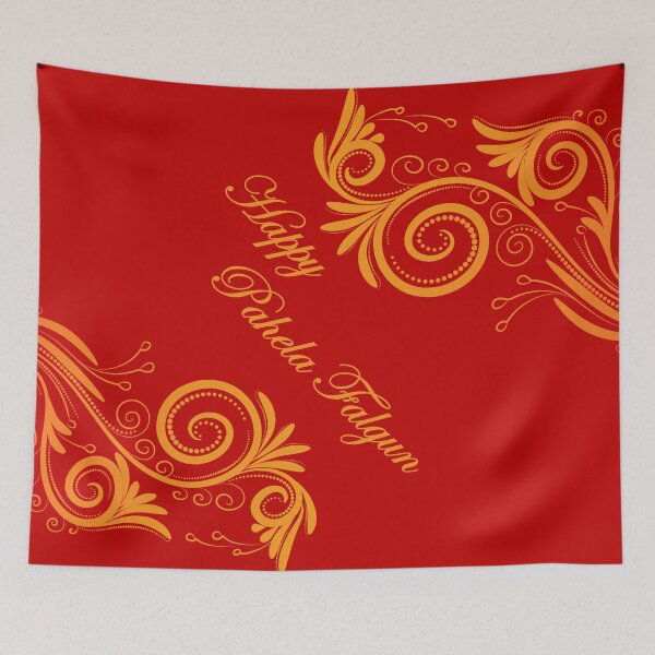 Item preview, Pahela Falgun | New Spring Special designed and sold by Crafty-Hawk.