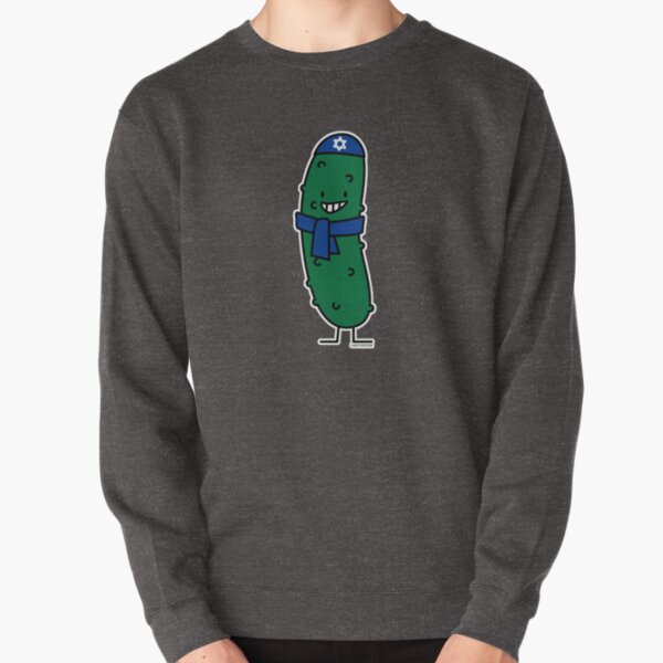 Happy Hanukkah Jewish Pickle Pickles Yarmulke Kippah Pullover Sweatshirt