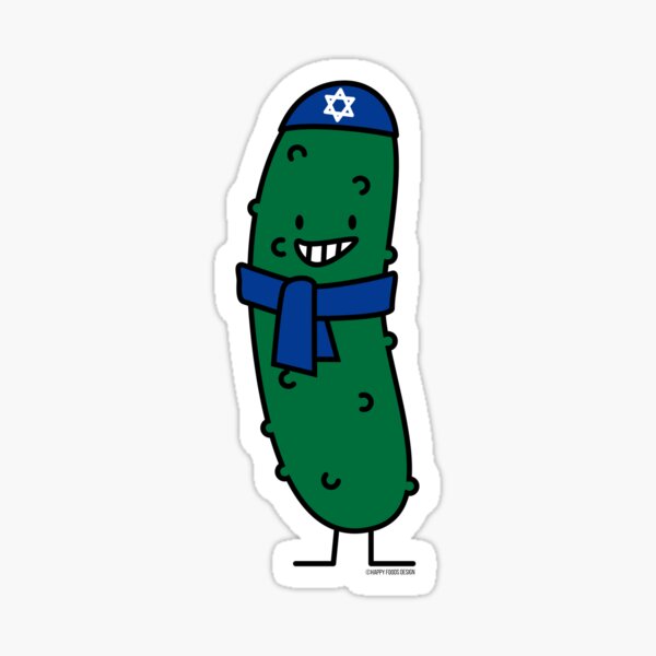 Happy Hanukkah Jewish Pickle Pickles Yarmulke Kippah Sticker