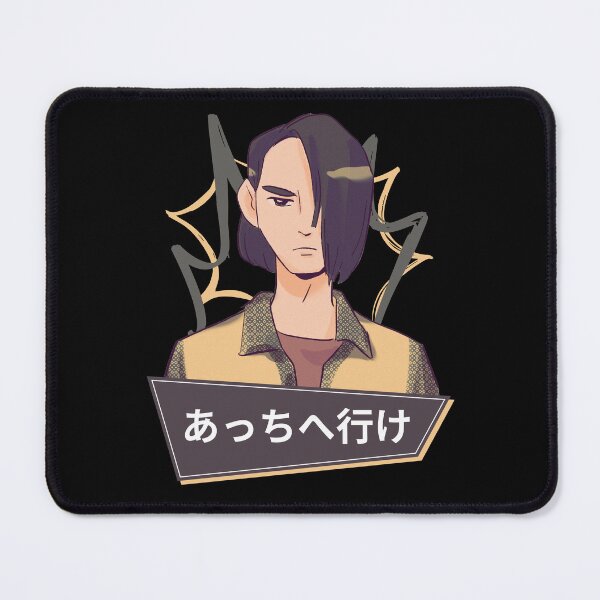 Item preview,  Angry Anime character: Go way written in Japanese designed and sold by g v.
