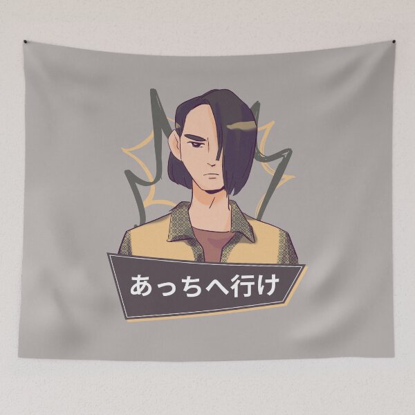Item preview,  Angry Anime character: Go way written in Japanese designed and sold by g v.
