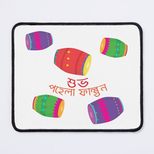 Item preview, Pahela Falgun | New Spring Special designed and sold by Crafty-Hawk.