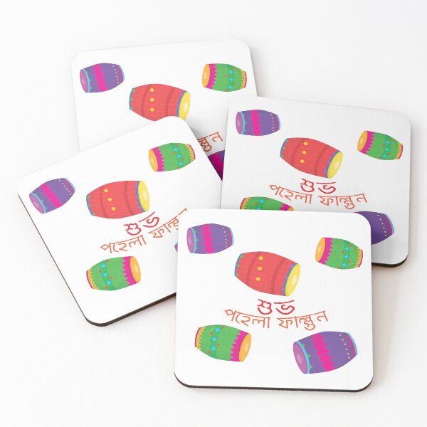 Item preview, Pahela Falgun | New Spring Special designed and sold by Crafty-Hawk.
