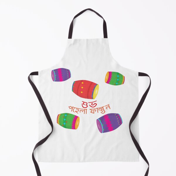 Item preview, Pahela Falgun | New Spring Special designed and sold by Crafty-Hawk.