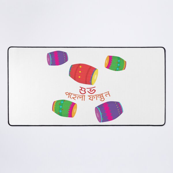 Item preview, Pahela Falgun | New Spring Special designed and sold by Crafty-Hawk.