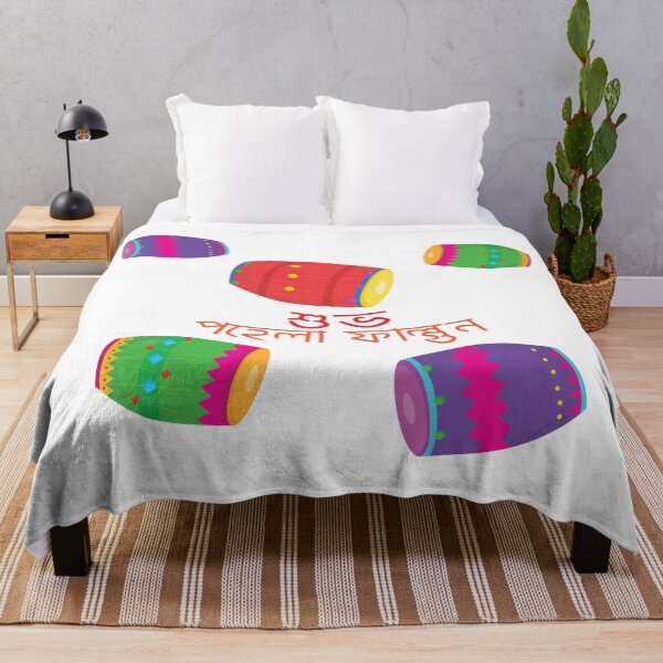 Item preview, Pahela Falgun | New Spring Special designed and sold by Crafty-Hawk.