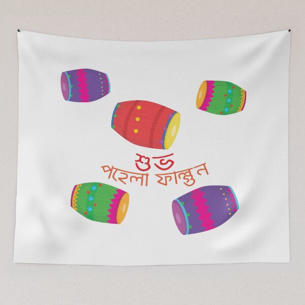 Item preview, Pahela Falgun | New Spring Special designed and sold by Crafty-Hawk.