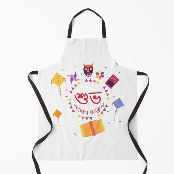 Item preview, Pahela Falgun | New Spring Special designed and sold by Crafty-Hawk.