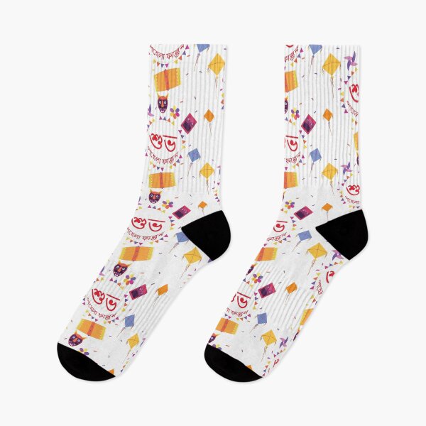 Item preview, Pahela Falgun | New Spring Special designed and sold by Crafty-Hawk.