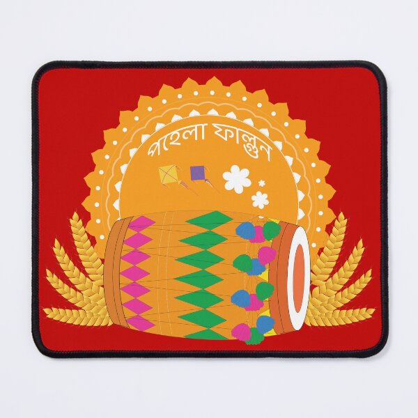 Item preview, Pahela Falgun | New Spring Special designed and sold by Crafty-Hawk.