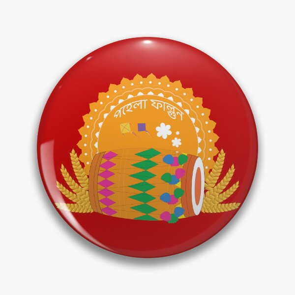 Item preview, Pahela Falgun | New Spring Special designed and sold by Crafty-Hawk.