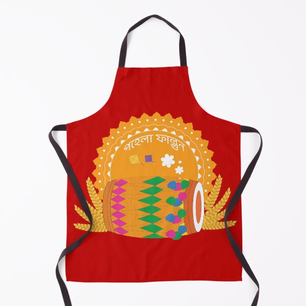 Item preview, Pahela Falgun | New Spring Special designed and sold by Crafty-Hawk.