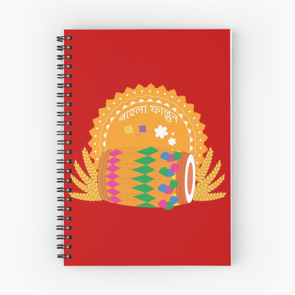 Item preview, Pahela Falgun | New Spring Special designed and sold by Crafty-Hawk.