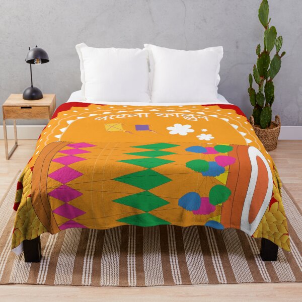 Item preview, Pahela Falgun | New Spring Special designed and sold by Crafty-Hawk.