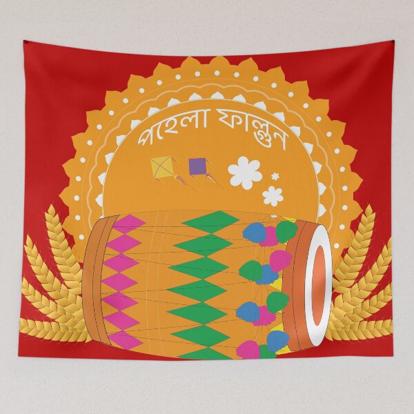 Item preview, Pahela Falgun | New Spring Special designed and sold by Crafty-Hawk.