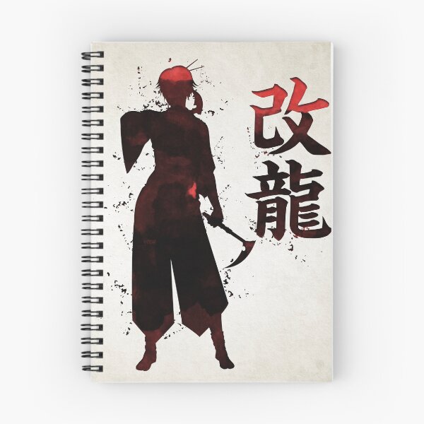 Item preview, Kunoichi Kairyu designed and sold by artbydig.