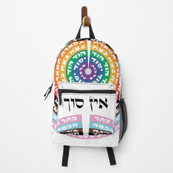 Item preview, Kabbalistic Creation - Tzimtzum & Sefirot in Hebrew | Queer Rainbow Colors designed and sold by Amber Dove Studio.
