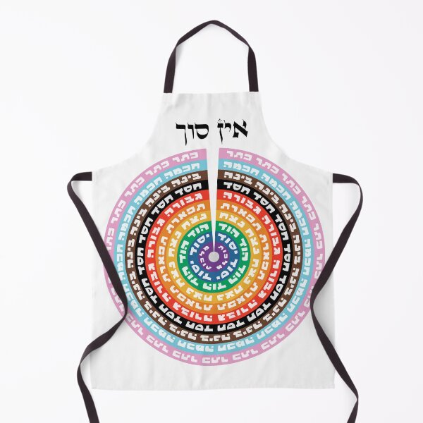 Item preview, Kabbalistic Creation - Tzimtzum & Sefirot in Hebrew | Queer Rainbow Colors designed and sold by Amber Dove Studio.
