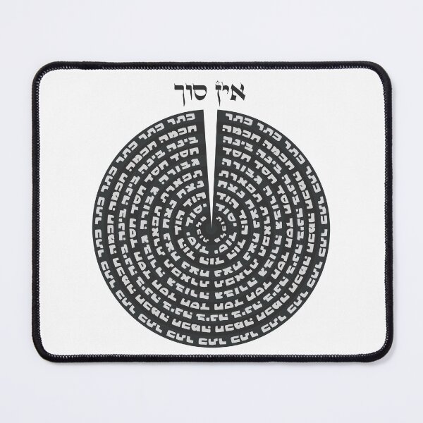 Item preview, Kabbalistic Creation - Tzimtzum & Sefirot in Hebrew Black and White designed and sold by Amber Dove Studio.