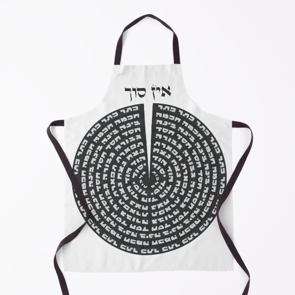 Item preview, Kabbalistic Creation - Tzimtzum & Sefirot in Hebrew Black and White designed and sold by Amber Dove Studio.