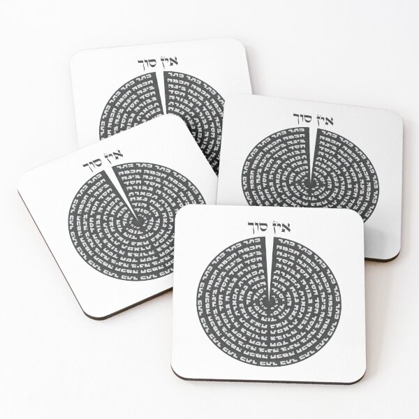 Item preview, Kabbalistic Creation - Tzimtzum & Sefirot in Hebrew Black and White designed and sold by Amber Dove Studio.