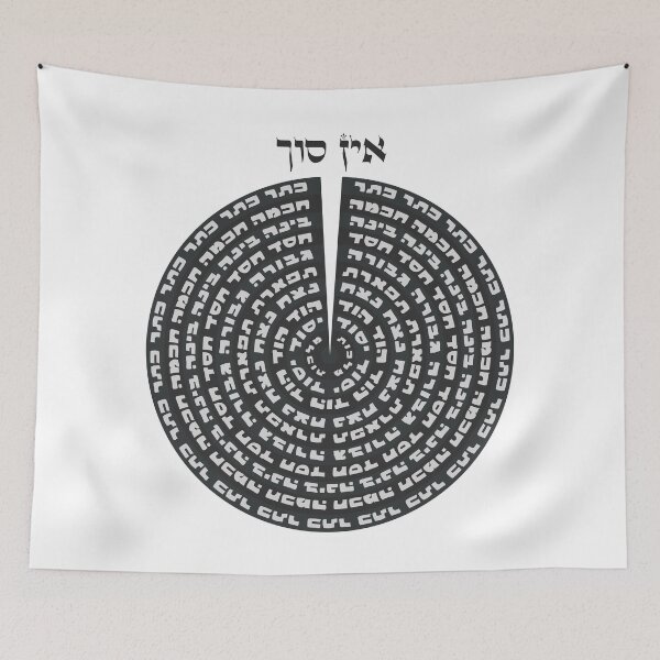 Item preview, Kabbalistic Creation - Tzimtzum & Sefirot in Hebrew Black and White designed and sold by Amber Dove Studio.