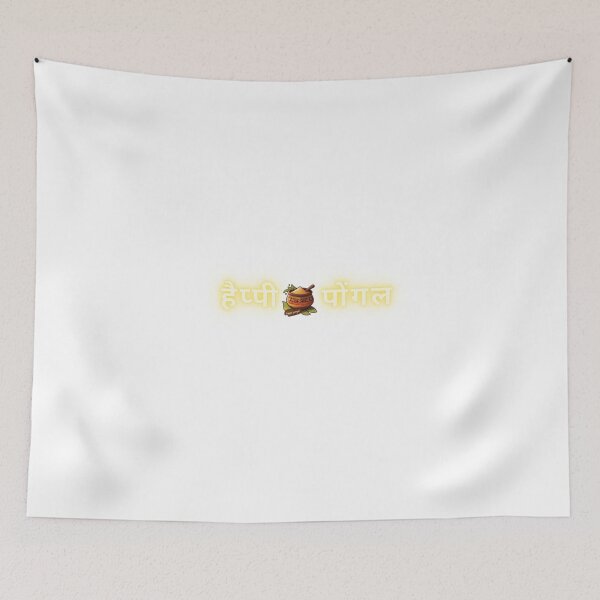 Item preview, happy Pongal : Celebrate Pongal with Joy designed and sold by Robo-toons.