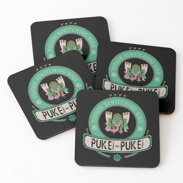 Item preview, PUKEI-PUKEI - ELITE EDITION designed and sold by EscanV.