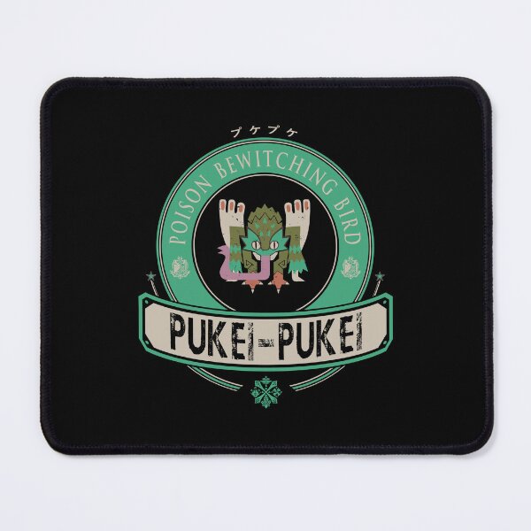 Item preview, PUKEI-PUKEI - ELITE EDITION designed and sold by EscanV.