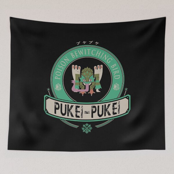 Item preview, PUKEI-PUKEI - ELITE EDITION designed and sold by EscanV.