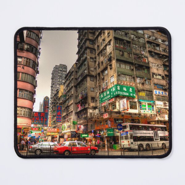 Item preview, Nathan Road - Kowloon - Hong Kong designed and sold by Paul Thompson Photography.