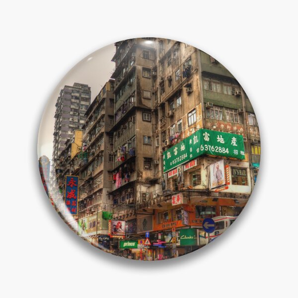 Item preview, Nathan Road - Kowloon - Hong Kong designed and sold by Paul Thompson Photography.