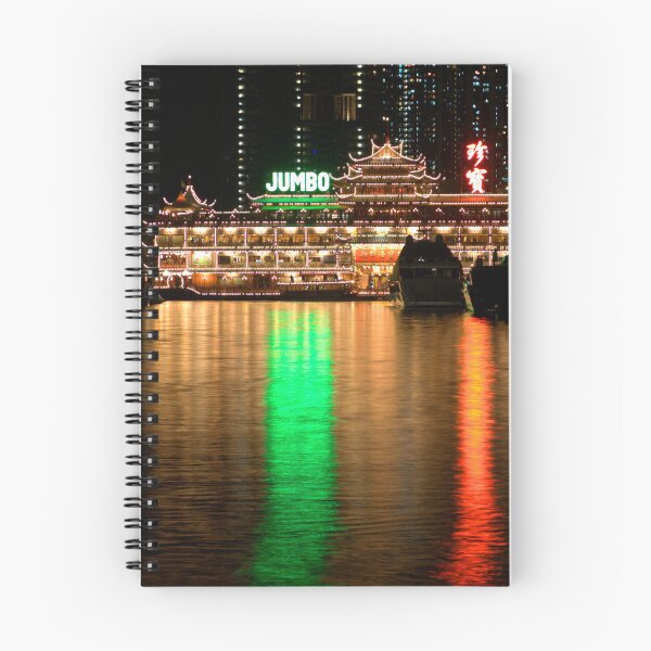 Item preview, Jumbo designed and sold by Paul Thompson Photography.