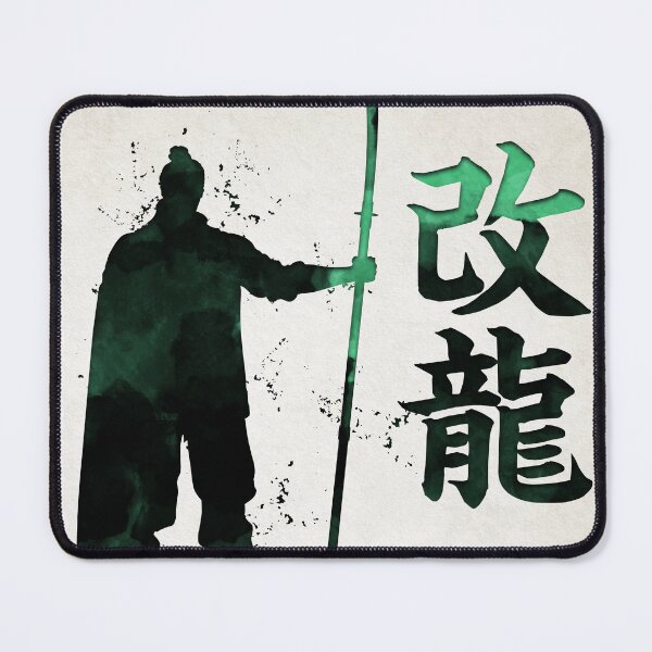 Item preview, Shinobi Kairyu designed and sold by artbydig.