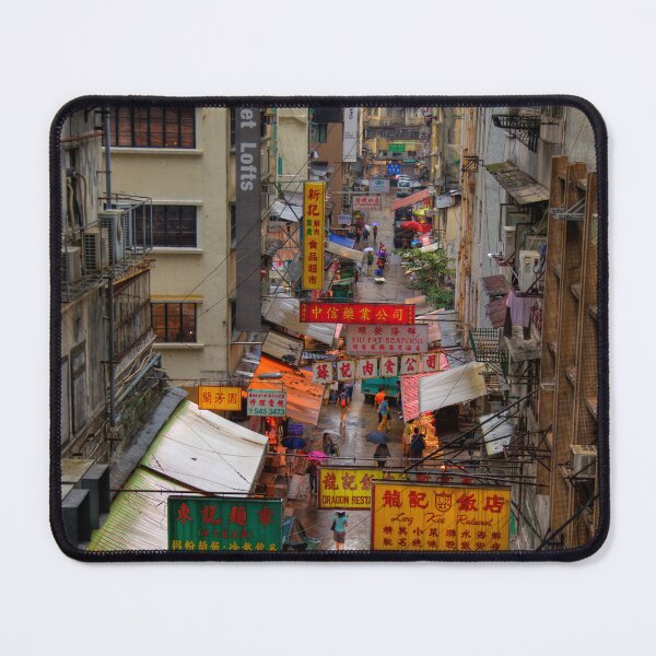 Item preview, Gage Street Market - Hong Kong designed and sold by Paul Thompson Photography.