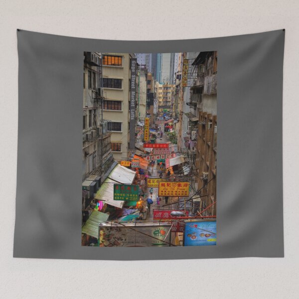 Item preview, Gage Street Market - Hong Kong designed and sold by Paul Thompson Photography.
