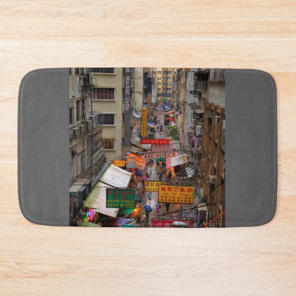 Item preview, Gage Street Market - Hong Kong designed and sold by Paul Thompson Photography.