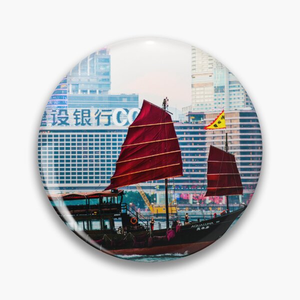 Item preview, Junk Boat In Kowloon, Hong  Kong Harbour designed and sold by Paul Thompson Photography.