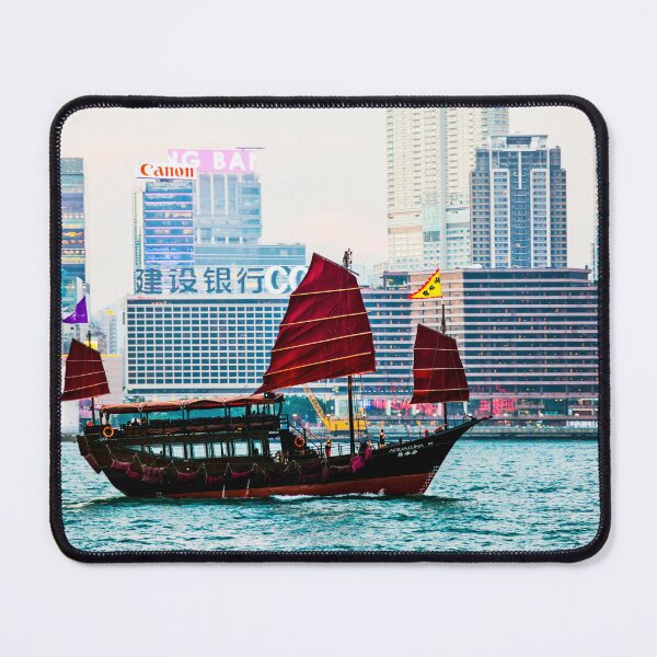 Item preview, Junk Boat In Kowloon, Hong  Kong Harbour designed and sold by Paul Thompson Photography.