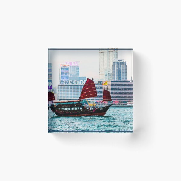 Item preview, Junk Boat In Kowloon, Hong  Kong Harbour designed and sold by Paul Thompson Photography.