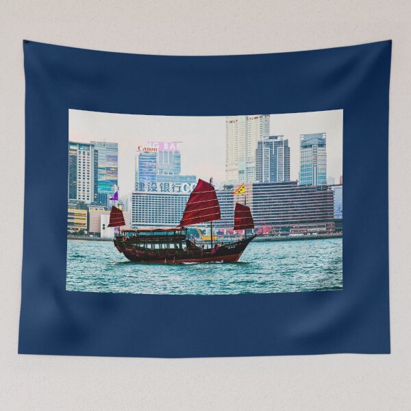 Item preview, Junk Boat In Kowloon, Hong  Kong Harbour designed and sold by Paul Thompson Photography.