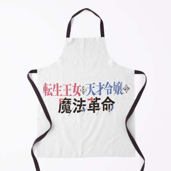 Item preview, Tensei Oujo to Tensai Reijou no Mahou Kakumei designed and sold by Tina ⭐⭐⭐⭐⭐.