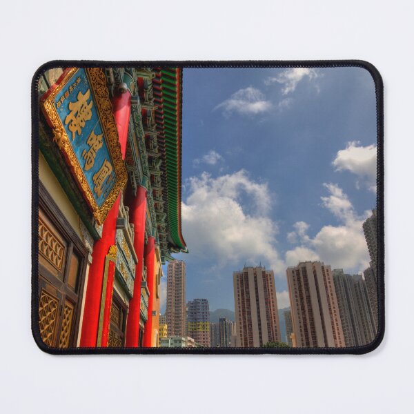 Item preview, Wong Tai Sin Temple designed and sold by Paul Thompson Photography.