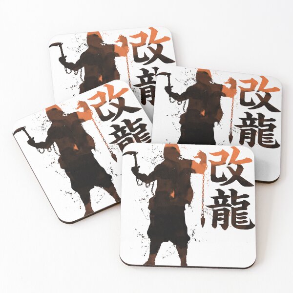 Aperçu de l'œuvre Shinobi Kairyu - Kusarigama créée et vendue par artbydig.