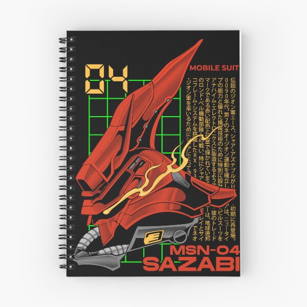 Item preview, Sazabi designed and sold by Marciano Graphic.