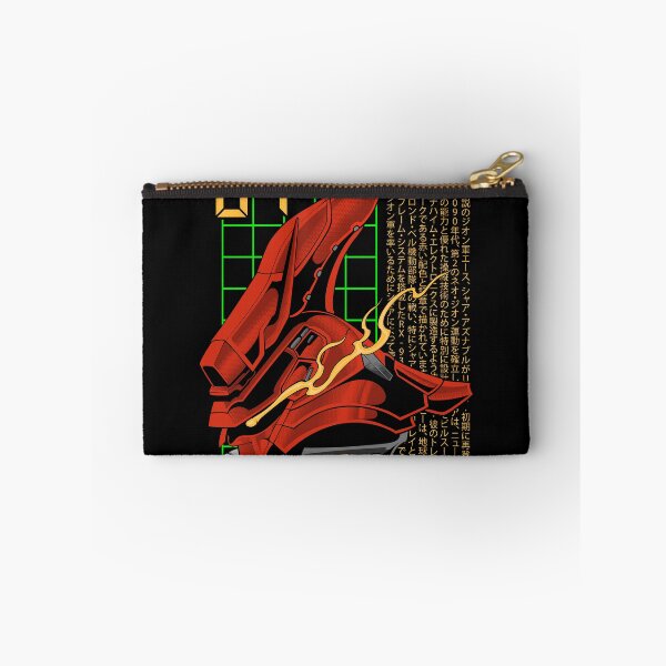 Item preview, Sazabi designed and sold by Marciano Graphic.