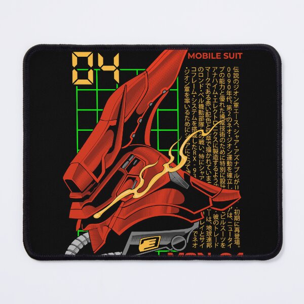 Item preview, Sazabi designed and sold by Marciano Graphic.
