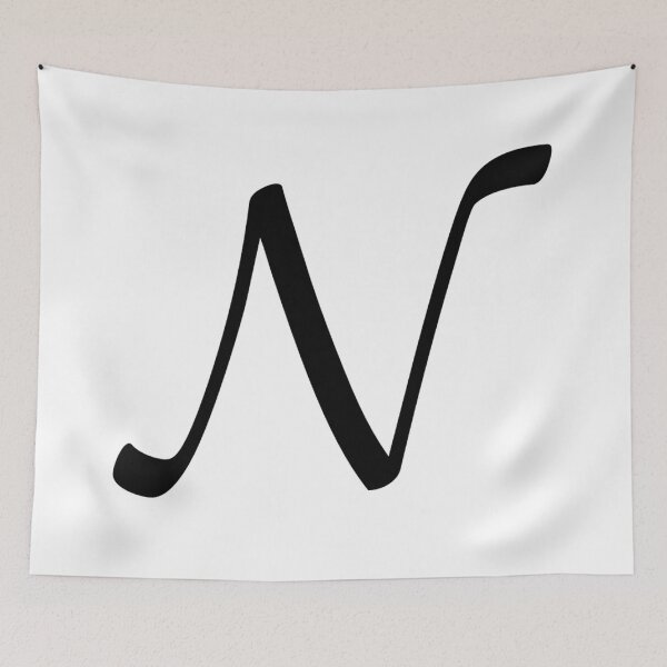 Item preview, N for supersymmetry, physics and science designed and sold by NoetherSym.